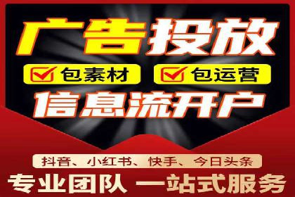 百度搜索推广实战案例：助力企业业绩翻倍